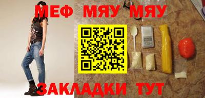 альфа пвп VHQ Добрянка