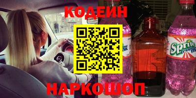 не бодяженный Долгопрудный