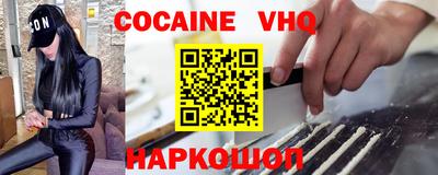 не бодяженный Долгопрудный