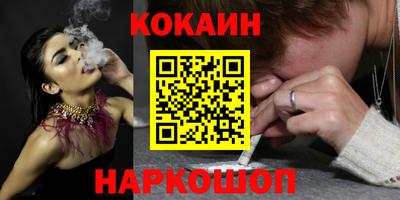 не бодяженный Долгопрудный