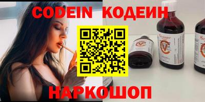 MDMA Дмитров