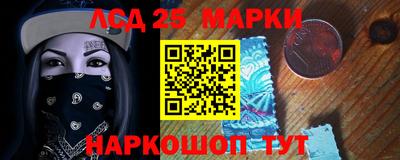 MDMA Дмитров