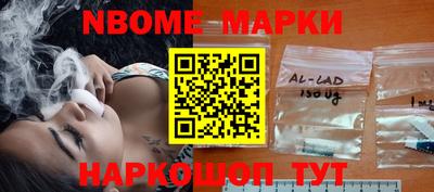 MDMA Дмитров
