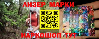 MDMA Дмитров