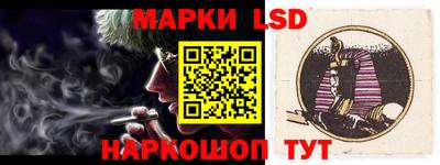 альфа пвп VHQ Добрянка