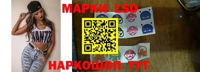 гашишное масло Ефремов