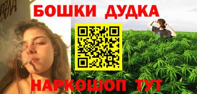 MDMA Дмитров