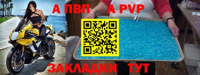 MDMA Дмитров