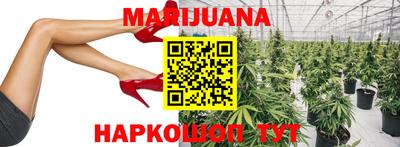 MDMA Дмитров