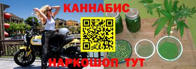 MDMA Дмитров