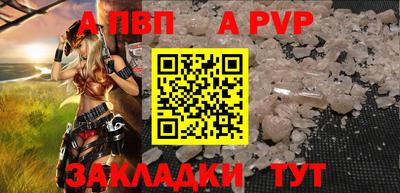 MDMA Дмитров