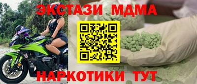 не бодяженный Долгопрудный