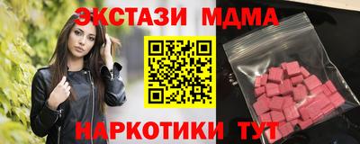 альфа пвп VHQ Добрянка