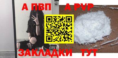 не бодяженный Долгопрудный