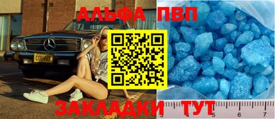 не бодяженный Долгопрудный