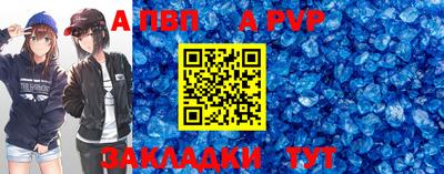 гашишное масло Ефремов
