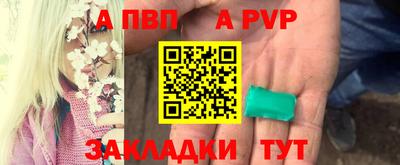 гашишное масло Ефремов