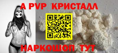 MDMA Дмитров