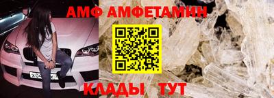 MDMA Дмитров