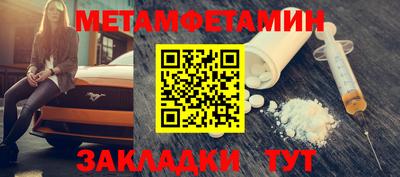гашишное масло Ефремов