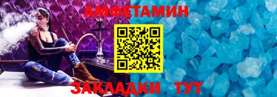 не бодяженный Долгопрудный