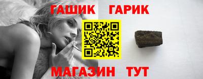 альфа пвп VHQ Добрянка