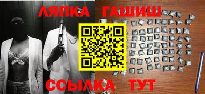 не бодяженный Долгопрудный