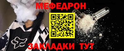 альфа пвп VHQ Добрянка
